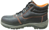 Bota 5" Certificado CE, Punta y Suela Metal, Suela Ext PU
